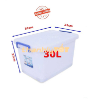 Thanh Lý Thùng Nhựa Duy Tân 30L Giá Rẻ